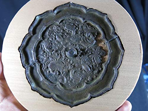 Amazon.co.jp: 瑞花鴛鴦八稜鏡平安時代遺跡発掘品金工経塚経筒唐式鏡